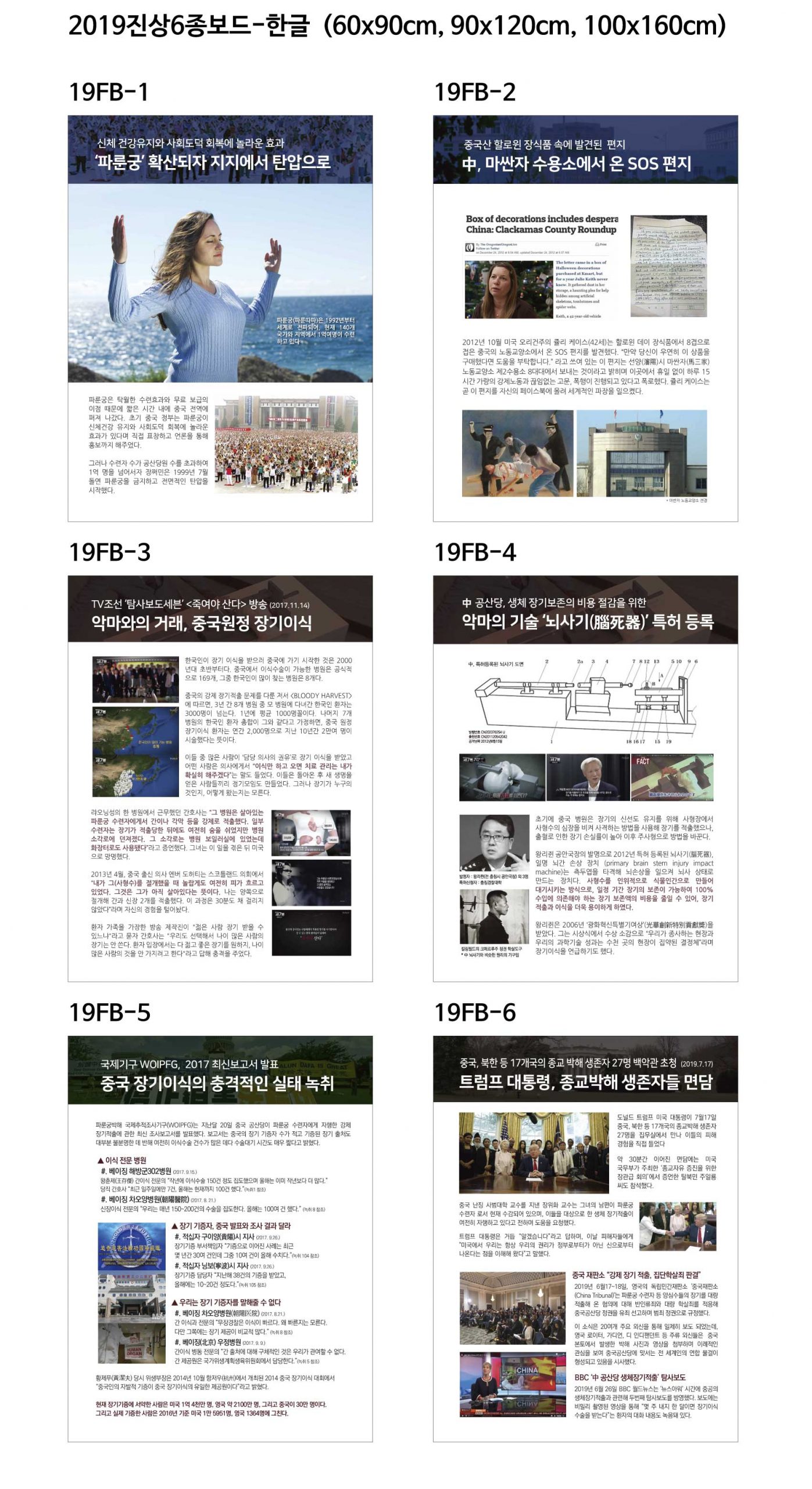 /user/j/jinsungjob/editor/2604/8b5cb760b116c51593121be46ab2e9ec_1776087296_9532.jpg 이미지크게보기