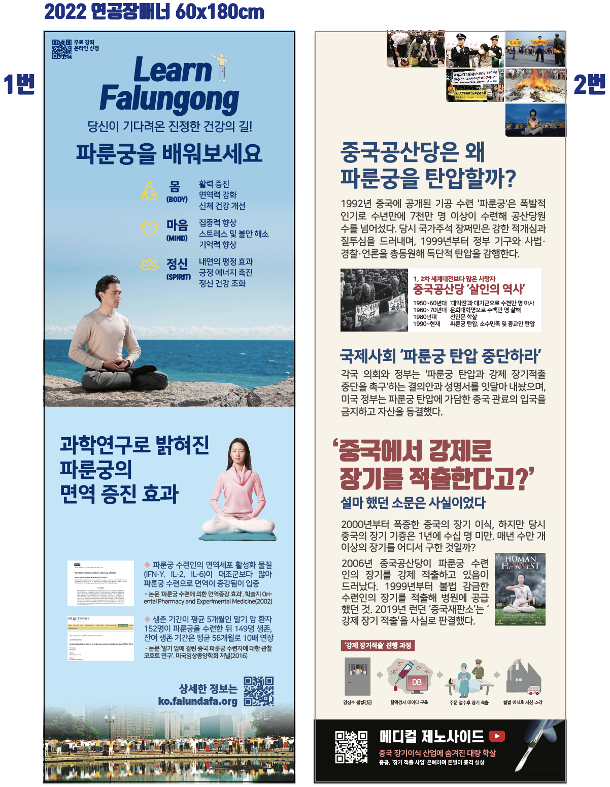 /user/j/jinsungjob/editor/2604/8b5cb760b116c51593121be46ab2e9ec_1776087297_2102.png 이미지크게보기